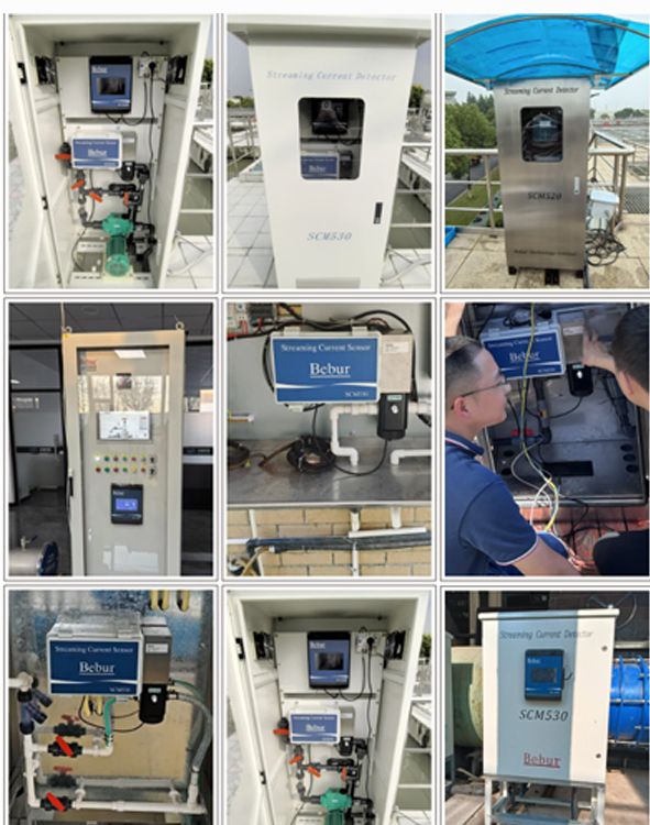 SCM530流动电流仪在电厂水处理加药过程中的应用