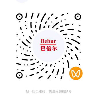 Bebur巴倍尔视频号官方二维码