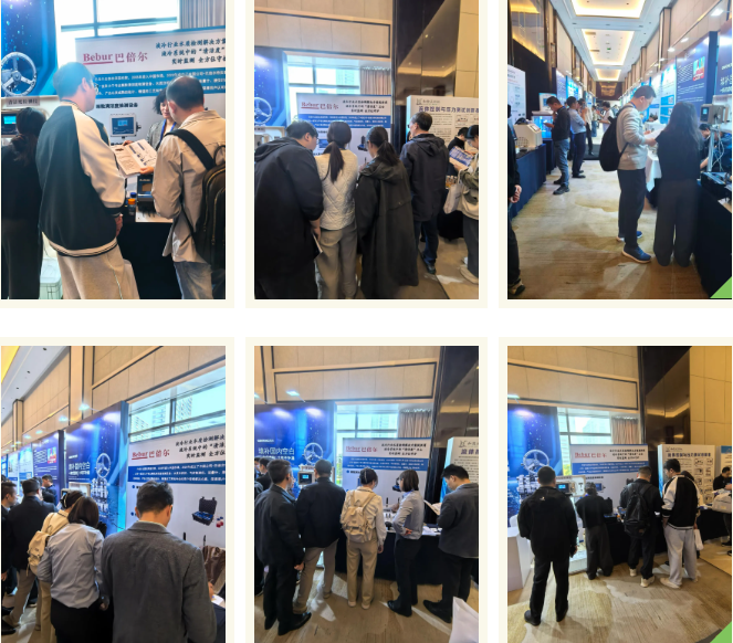 共话液冷技术,Bebur巴倍尔亮相2025全球数据中心液冷大会!