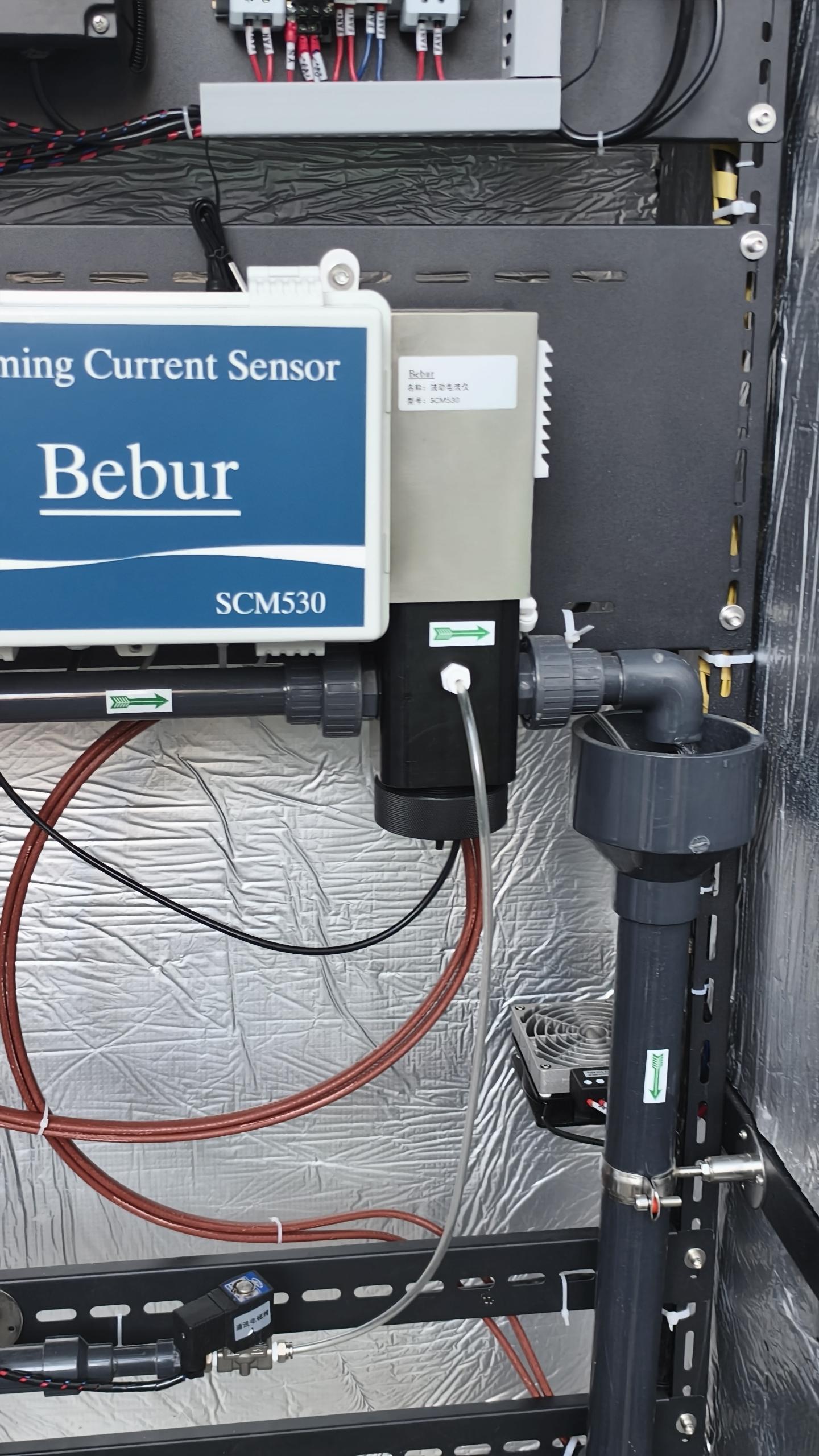 SCM530流动电流仪在江苏某发电厂的应用实例