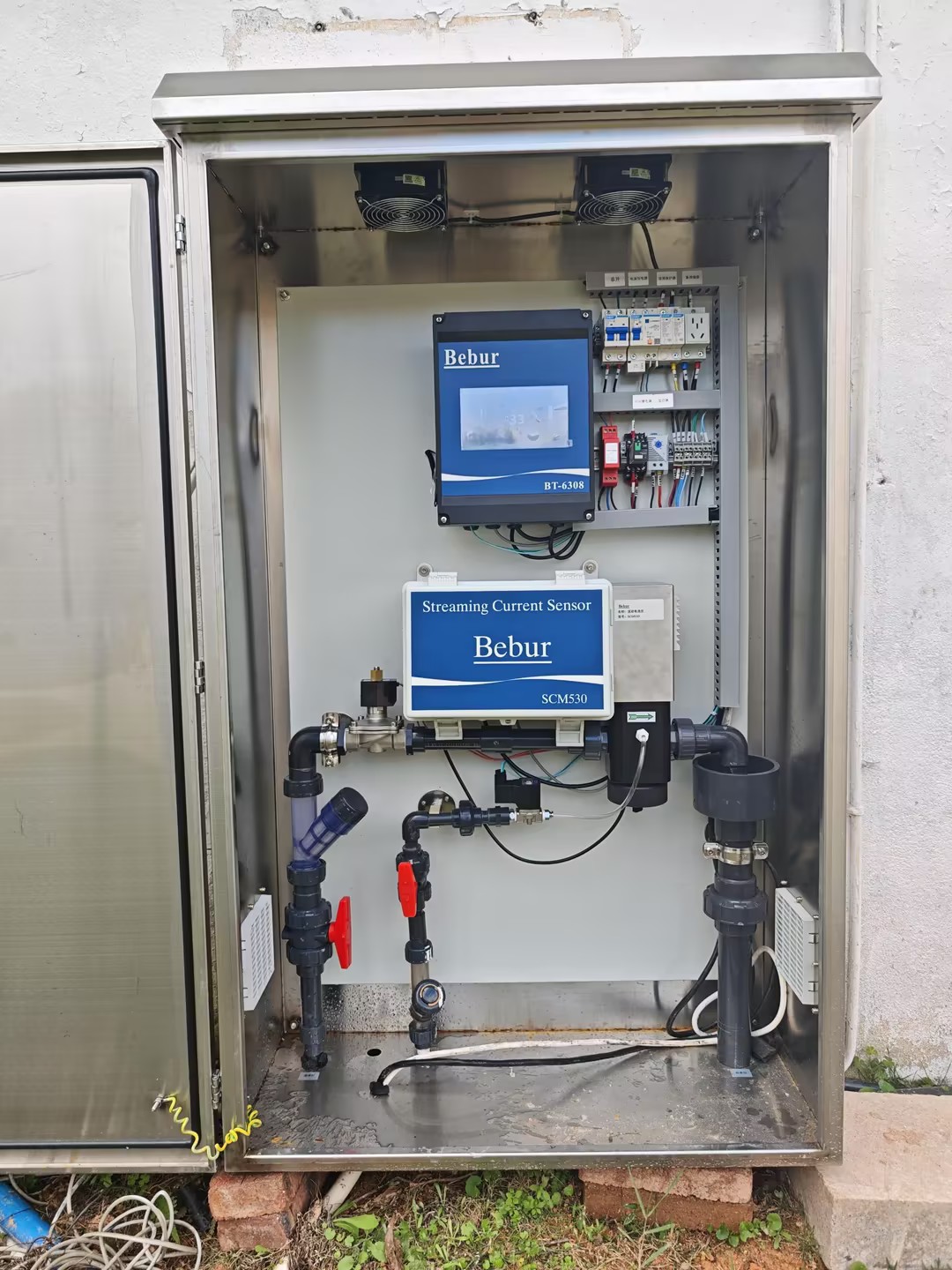 SCM530流动电流仪在宁德市某自来水厂的应用