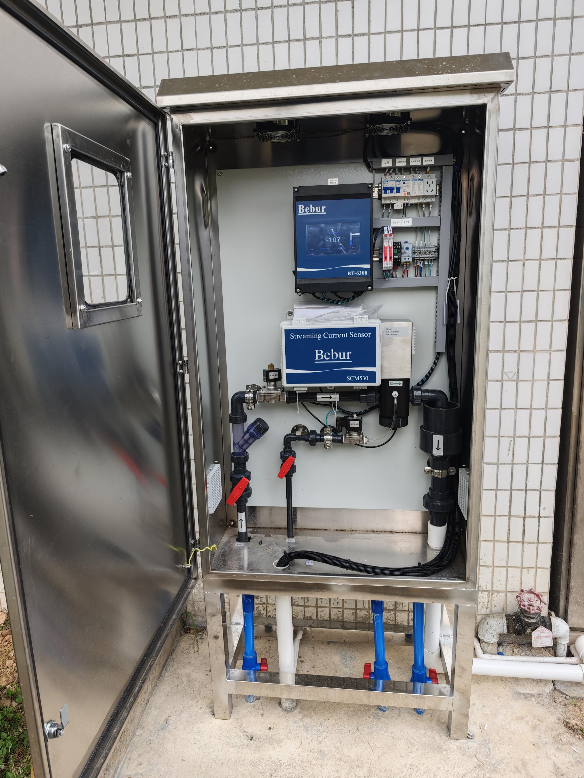 SCM530流动电流仪在潮州市某净水厂的应用