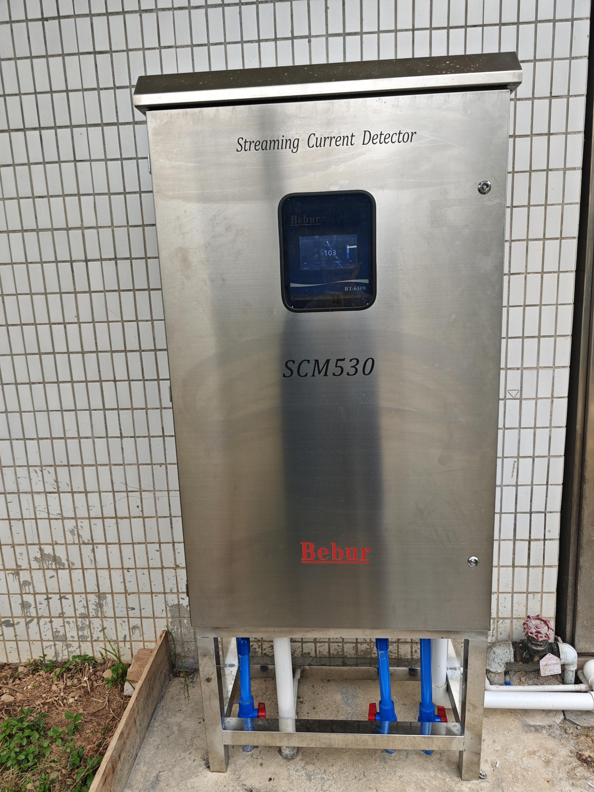 Bebur巴倍尔流动电流仪在潮州市某水厂的应用