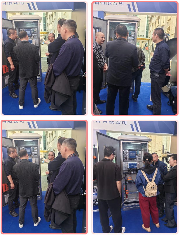 浙江省城市水业协会2025年会