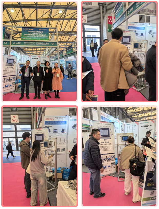 2025国际数据中心液冷市场趋势分析会