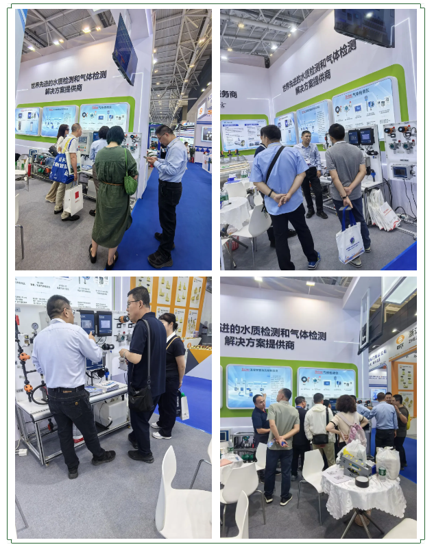 圆满落幕|Bebur巴倍尔参展上海环博会和中国水协展会