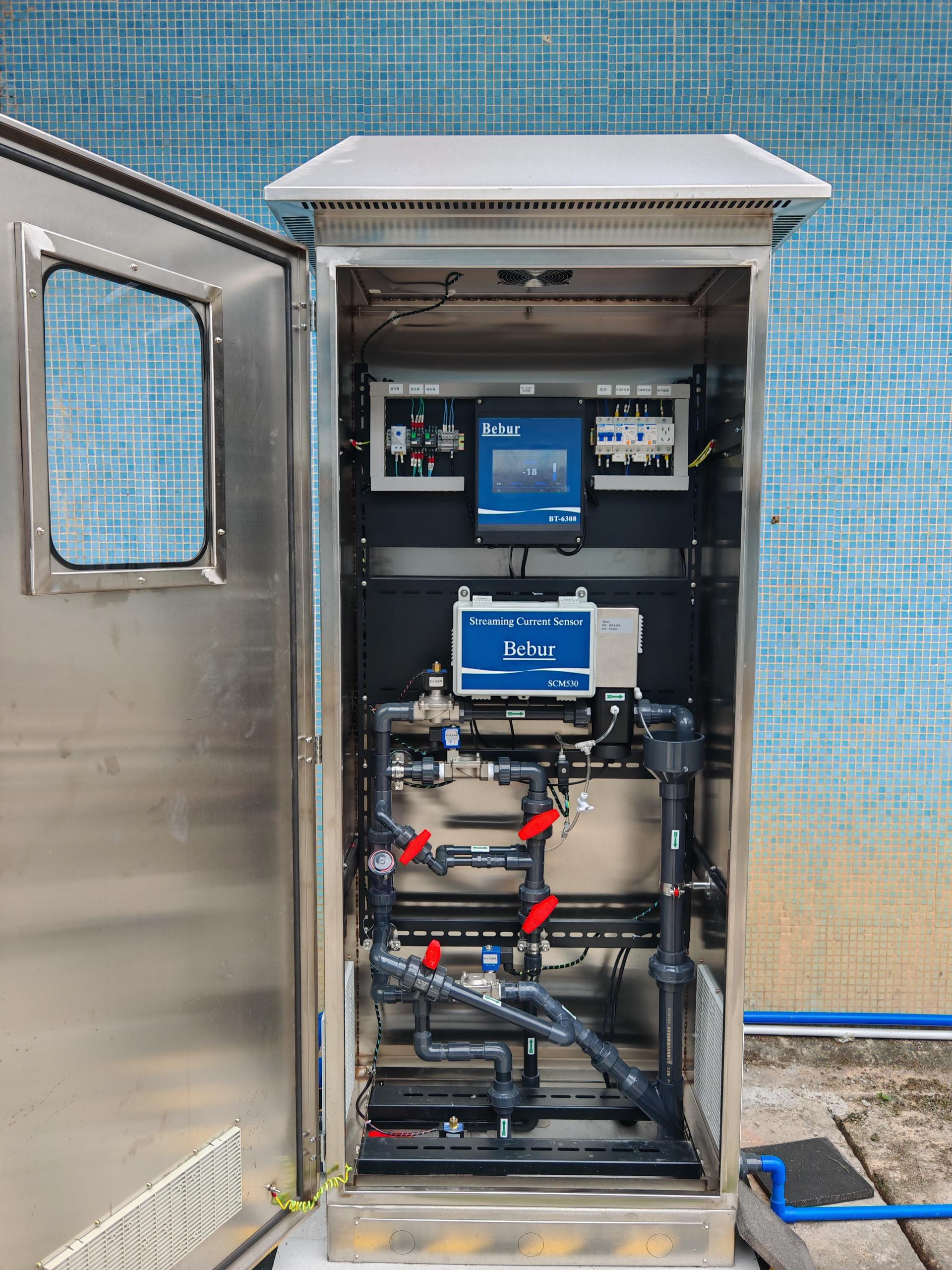 Bebur巴倍尔SCM530流动电流仪被惠州某水厂采购