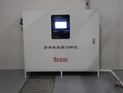 Bebur巴倍尔多参数水质分析仪(余氯/浊度/pH/硬度)在管道直饮水系统中的应用