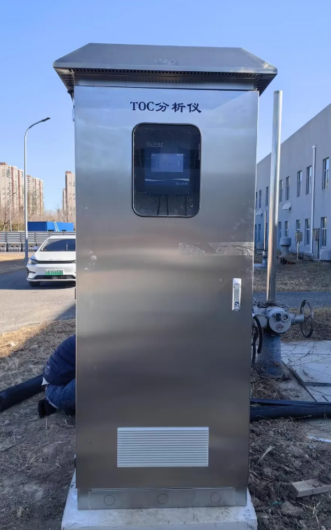 Bebur巴倍尔UVSense总有机碳TOC分析仪在北京排水集团的应用