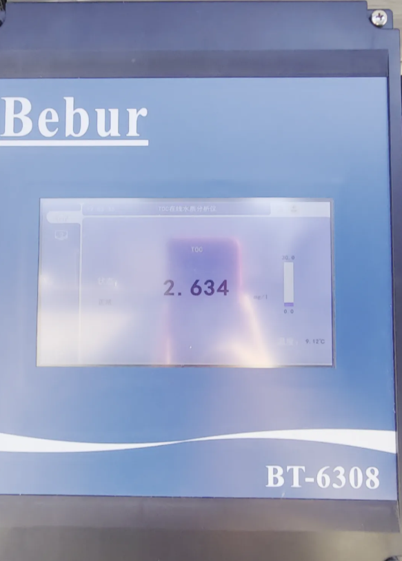 Bebur巴倍尔UVSense总有机碳TOC分析仪在北京排水集团的应用