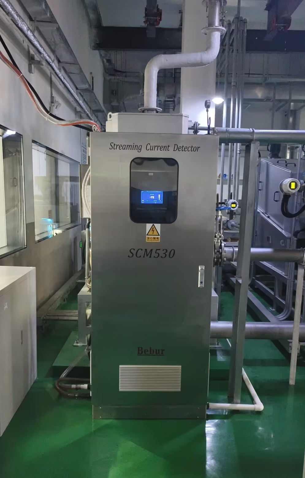 SCM530流动电流仪在北京某粪便处理厂絮凝脱水应用案例