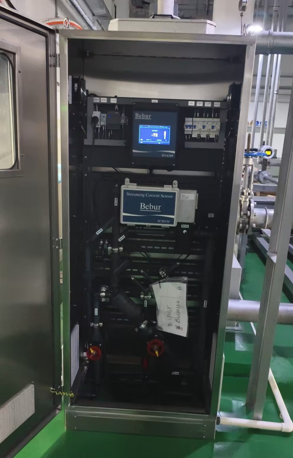 SCM530流动电流仪在北京某粪便处理厂絮凝脱水应用案例