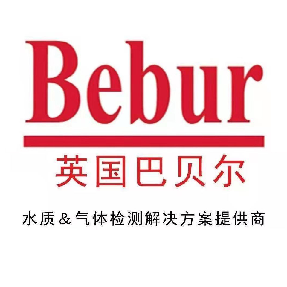 电导率仪哪个品牌好？Bebur电导率仪器品牌